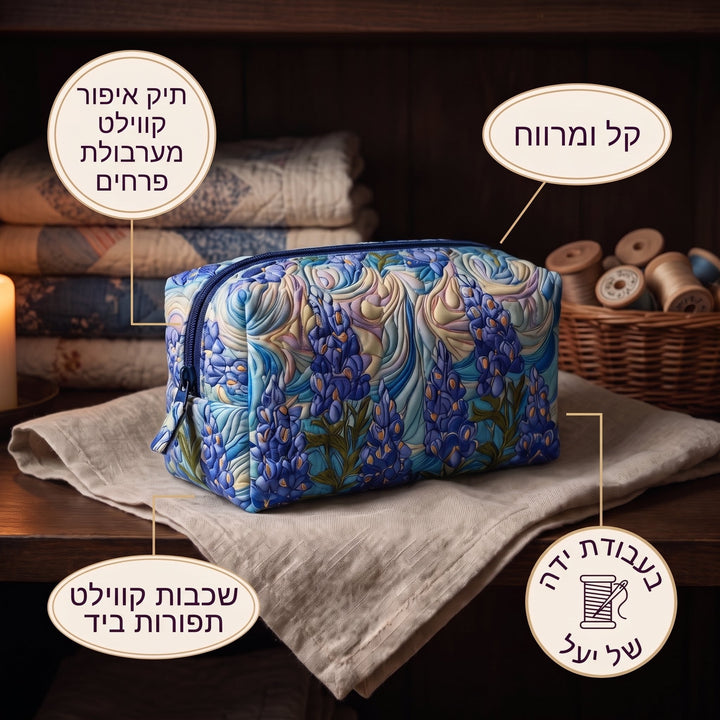 תיק איפור קווילט מערבולת פרחים — פרטים