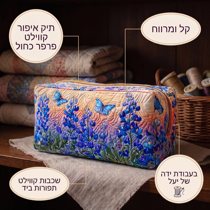 תיק איפור קווילט פרפר כחול — פרטים
