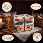 תיק איפור קווילט לוכדת הבריזה 4