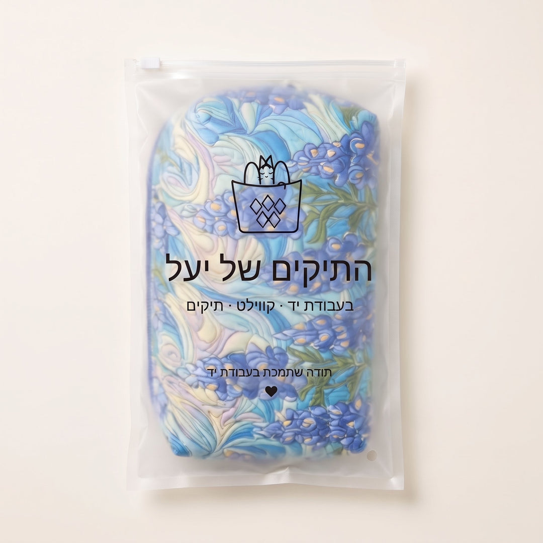 תיק איפור קווילט מערבולת פרחים — ארוז בנרתיק של התיקים של יעל