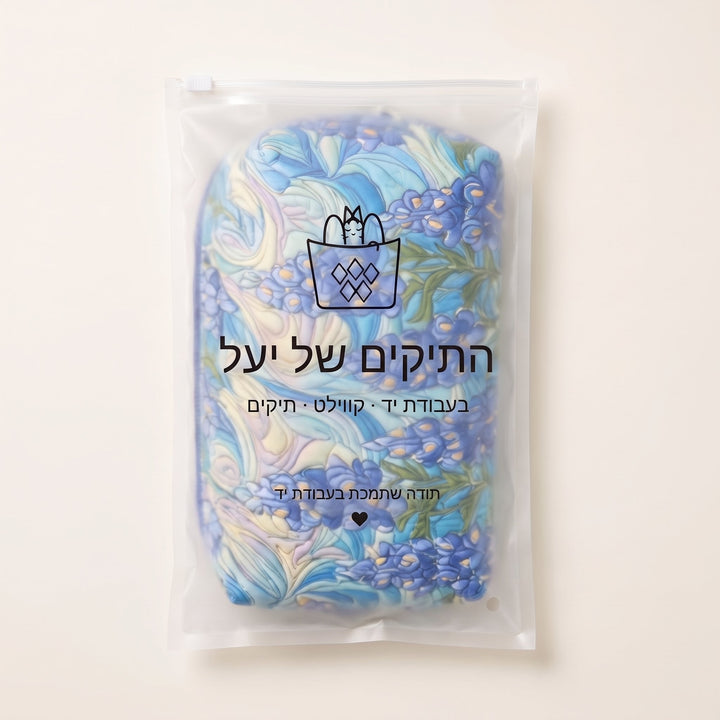 תיק איפור קווילט מערבולת פרחים — ארוז בנרתיק של התיקים של יעל